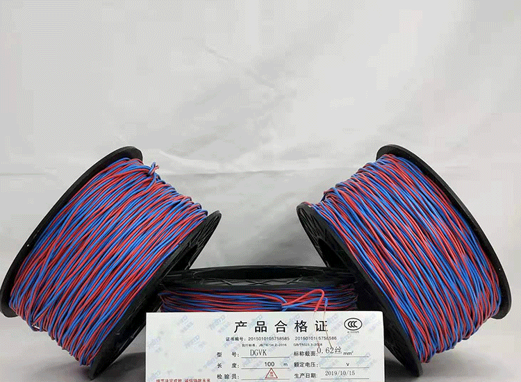 灵武数码电子雷管灵武放炮线.png