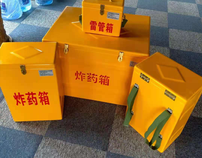 灵武矿用炸药储存箱防止生锈的方法与措施